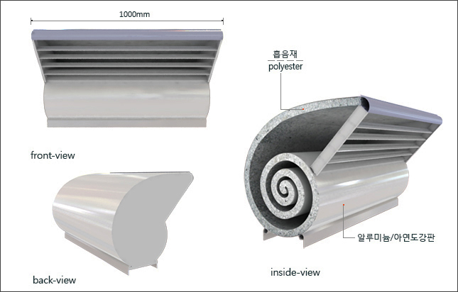 제품상세도-달팽이-1-s