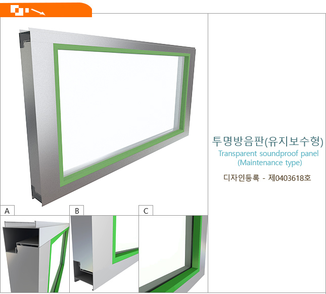 유지보수95t-제품이미지-f-2
